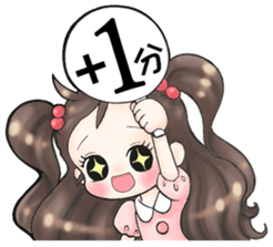 Future leader sticker #10140243