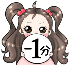 Future leader sticker #10140244