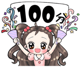 Future leader sticker #10140245