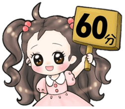 Future leader sticker #10140246