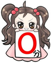 Future leader sticker #10140248