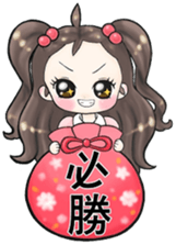 Future leader sticker #10140253