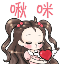 Future leader sticker #10140258