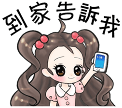 Future leader sticker #10140266