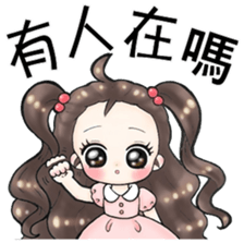 Future leader sticker #10140267