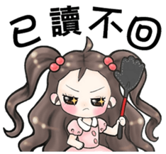 Future leader sticker #10140268