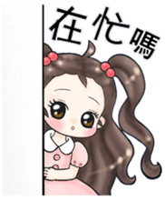 Future leader sticker #10140271