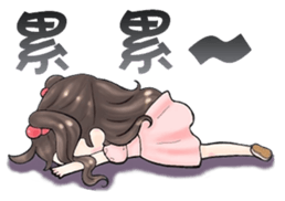 Future leader sticker #10140272