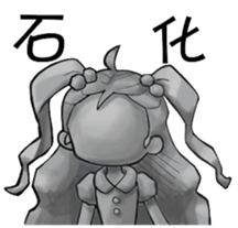 Future leader sticker #10140273