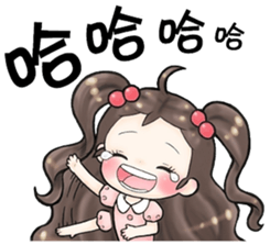 Future leader sticker #10140274