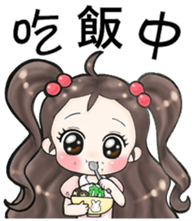 Future leader sticker #10140278