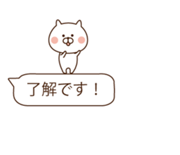 In a balloon, animals sticker #10140480