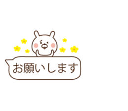 In a balloon, animals sticker #10140481