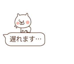 In a balloon, animals sticker #10140486