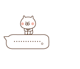 In a balloon, animals sticker #10140492