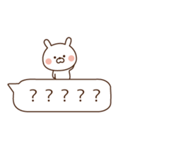 In a balloon, animals sticker #10140493