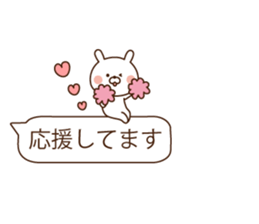 In a balloon, animals sticker #10140496