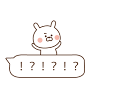 In a balloon, animals sticker #10140500