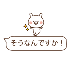 In a balloon, animals sticker #10140502