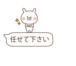 In a balloon, animals sticker #10140504