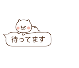 In a balloon, animals sticker #10140510