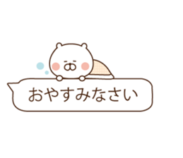 In a balloon, animals sticker #10140519