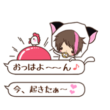 Hosunyan 4 sticker #10140520