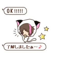 Hosunyan 4 sticker #10140522