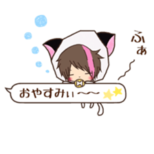 Hosunyan 4 sticker #10140523