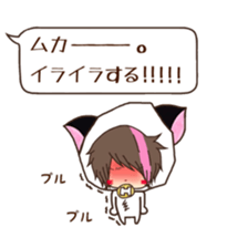 Hosunyan 4 sticker #10140525