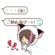 Hosunyan 4 sticker #10140526