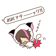 Hosunyan 4 sticker #10140531