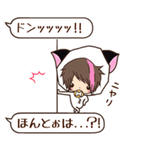 Hosunyan 4 sticker #10140535