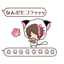 Hosunyan 4 sticker #10140536