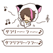 Hosunyan 4 sticker #10140537