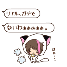 Hosunyan 4 sticker #10140540