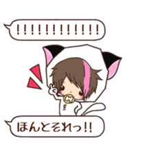 Hosunyan 4 sticker #10140542