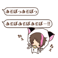 Hosunyan 4 sticker #10140543