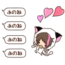 Hosunyan 4 sticker #10140544