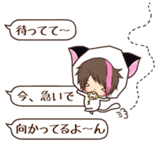 Hosunyan 4 sticker #10140545