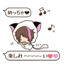 Hosunyan 4 sticker #10140546