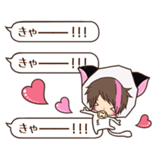 Hosunyan 4 sticker #10140552