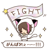 Hosunyan 4 sticker #10140556