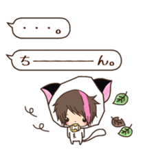 Hosunyan 4 sticker #10140558