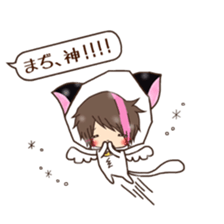 Hosunyan 4 sticker #10140559