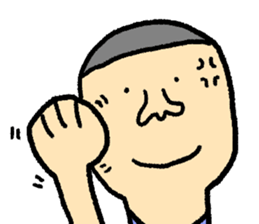 Elementary school third grade sticker #10140631