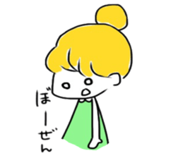 little girls. sticker #10140662