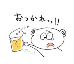 OMOCHI-chan2 sticker #10140762