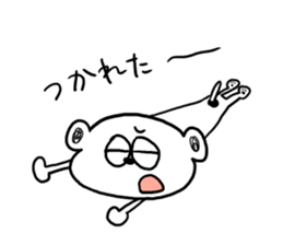 OMOCHI-chan2 sticker #10140763