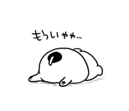 OMOCHI-chan2 sticker #10140764